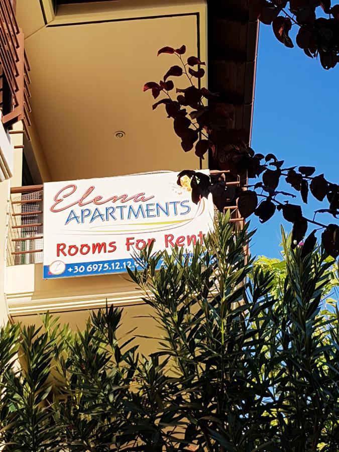 Elena Apartments Аспровалта Екстериор снимка